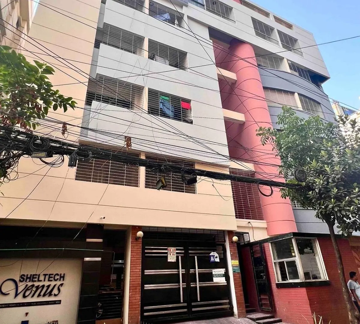 شقة Trips Trilogy Gulshan Apartmet داكا